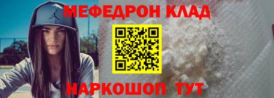 бутират Заводоуковск