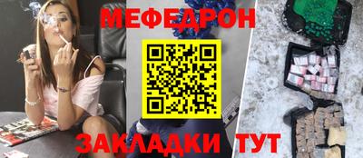 скорость Ипатово