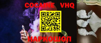 скорость Ипатово