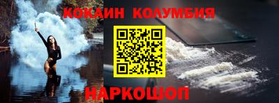 скорость mdpv Заволжье