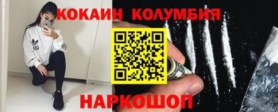 скорость mdpv Заволжье