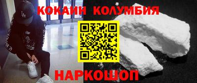 скорость mdpv Заволжье