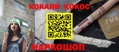 скорость mdpv Заволжье