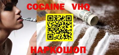 MDMA Ирбит