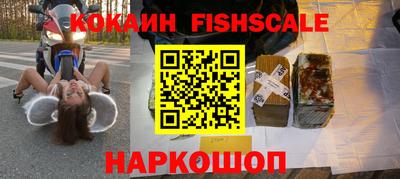 героин Изобильный