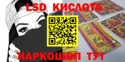 скорость mdpv Заволжье