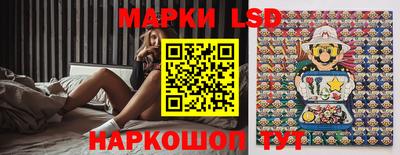 MDMA Ирбит