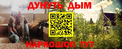 MDMA Ирбит