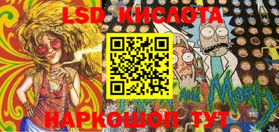 MDMA Ирбит
