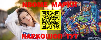 MDMA Ирбит