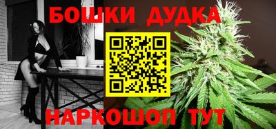 MDMA Ирбит