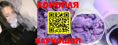 героин Изобильный