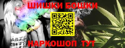 скорость mdpv Заволжье