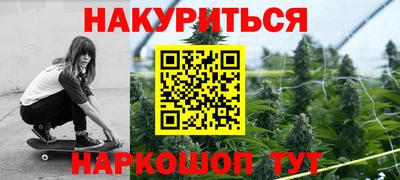 ALPHA-PVP Жуковский
