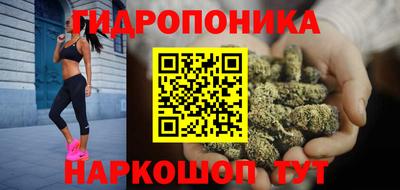 скорость Ипатово