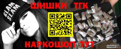 героин Изобильный