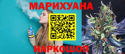 героин Изобильный