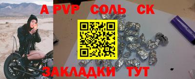 скорость Ипатово