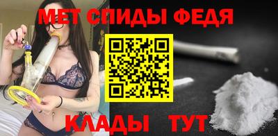 ALPHA-PVP Жуковский