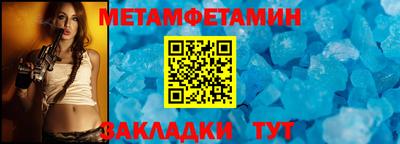 героин Изобильный