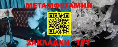 скорость mdpv Заволжье