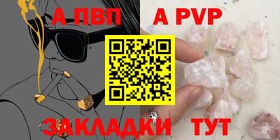 героин Изобильный