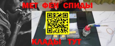 скорость mdpv Заволжье