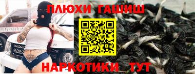 героин Изобильный