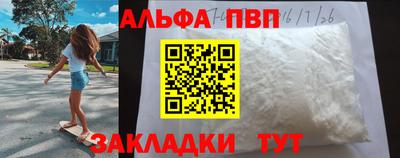 MDMA Ирбит