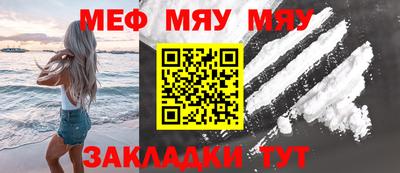 MDMA Ирбит