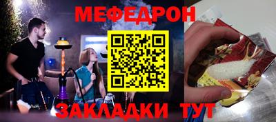 скорость Ипатово